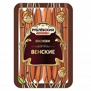 Сосиски "Рублевский" Венские 330гр