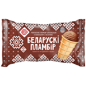 Мороженое "Беларускi пламбiр" стаканчик пломбир шоколадный 20% 100гр