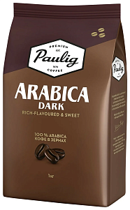 Кофе Paulig Arabika Dark зерно,1кг (Паулиг)