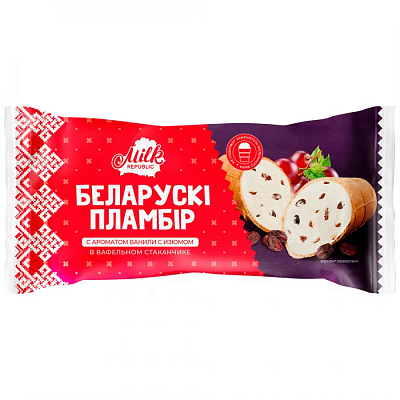 Мороженое Беларускi пламбiр пломбир с ароматом ванили с изюмом в вафельном стаканчике 15% 80г