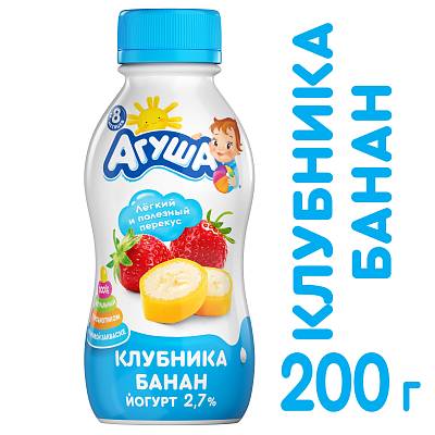 Йогурт Агуша Клубника-банан 2,7% 180г БЕЗ ЗМЖ