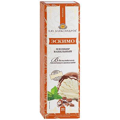 Мороженое Б.Ю.АЛЕКСАНДРОВ эскимо в молочном шоколаде с ванилью 80г