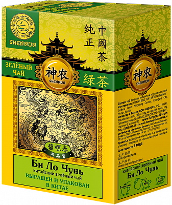Чай Shennun зеленый Би Ло Чунь 100гр