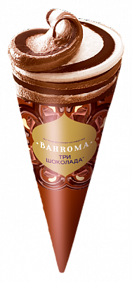 Мороженое BAHROMA Три Шоколада рожок пломбир 100гр