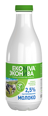 Молоко "ЭкоНива" пастеризованное 2,5% пэт 1000 мл БЕЗ ЗМЖ
