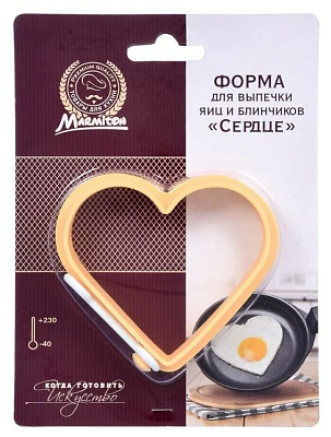 Форма Marmiton силиконовая для выпечки яиц и блинчиков "Сердце" 10,5*9*2 см, цвет в ассортименте