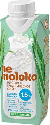 Напиток Nemoloko рисовое классическое лайт 1,5%0,25л