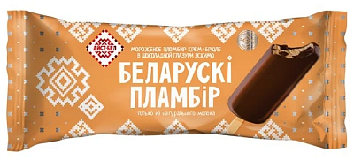 Мороженое "Беларускi пламбiр" эскимо пломбир крем-брюле в сливочном шоколаде 15% 80гр