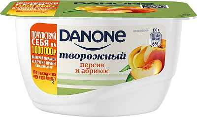 Данон творог персик-абрикос 3,6% 130гр БЕЗ ЗМЖ