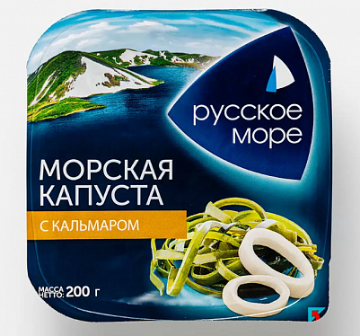 Капуста морская "Русское море" маринованная с кальмаром пл/уп 200гр