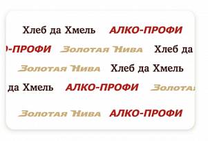 Анкета Покупки с удовольствием