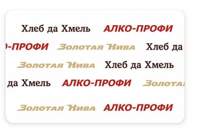 Анкета Покупки с удовольствием