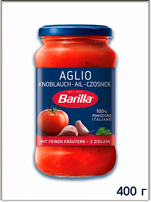 Соус Barilla Томатный с чесноком и травами ст/б 400гр
