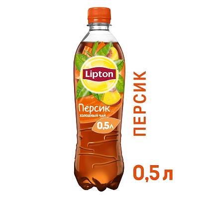 Чай Lipton черный персик 0,5л (Липтон)