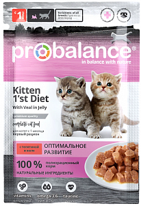 Корм ProBalance 1'st Diet  для котят с телятиной в желе пауч 85гр