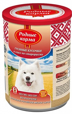 Корм "Родные корма" консервы для собак гусиные кусочки в соусе по-старорусски ж/б 410гр