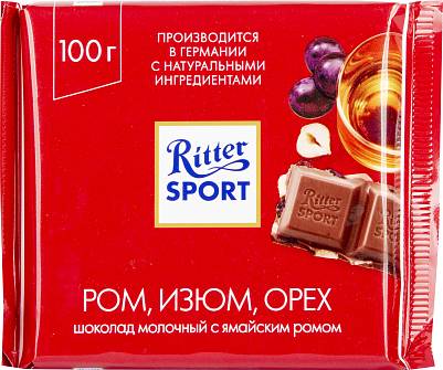 Шоколад "Риттер Спорт" молочный ром изюм орех 100г