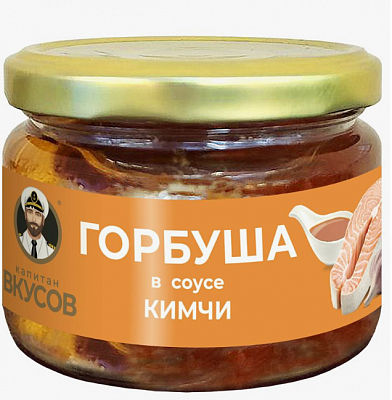 Горбуша Капитан вкусов куски в соусе Кимчи ст/б 200гр