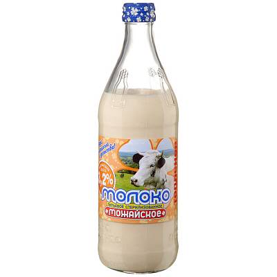 Молоко Можайское топленое стерилизованное 2,5% 450гр БЕЗ ЗМЖ