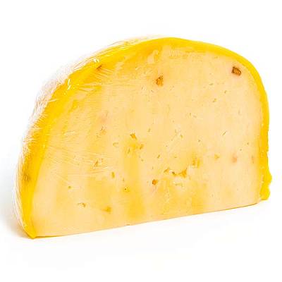 Сыр Ларец полутвердый с пажитником 50%