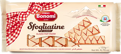 Печенье Forno Bonomi слоеное глазированное Сфольяттине Глассате 135гр