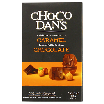 Конфеты Choco Dans с цельным фундуком, нугой, каремелью и молочным шоколадом 125гр