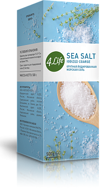 Соль 4Life морская йодированная крупная 500г
