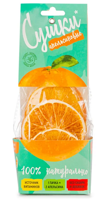 Чипсы фруктовые "Сушки" натуральный Апельсин, 30г