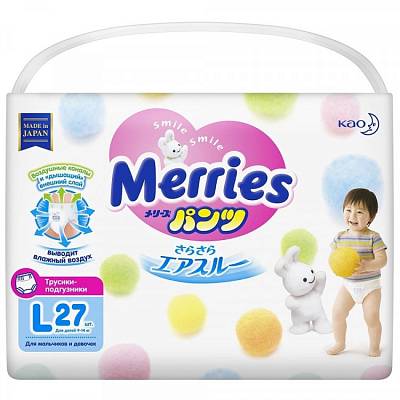 Трусики-Подгузники Merries для детей размер L 9-14кг 27шт
