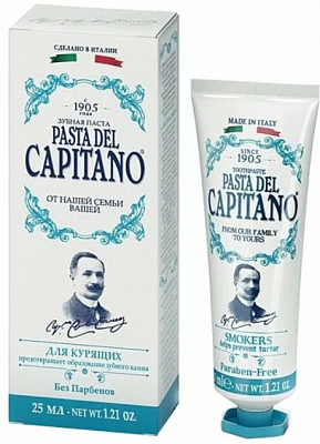 Зубная щетка Pasta del Capitano 1905 Для всей семьи Средней жесткости