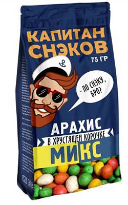 Арахис Капитан Снеков в хрустящей корочке 5 вкусов Микс 75г