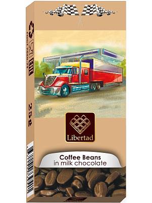 Драже Libertad кофейное зерно в молочном шоколаде 25г
