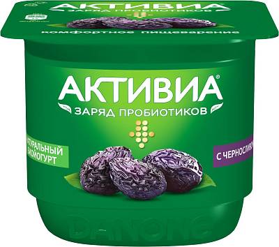 Йогурт "Активиа" чернослив 2,9% 130гр БЕЗ ЗМЖ