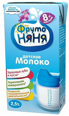 Молоко ФрутоНяня ультрапастериз.с комплекс. витамин. 200гр