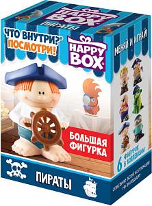 Карамель леденцовая с игрушкой Happy Box Пираты 18гр