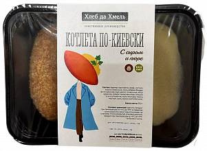 Котлета по-киевски с сыром + пюре картофельное Хлеб да Хмель 350гр