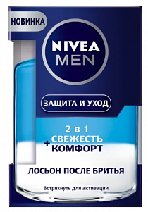 Лосьон после бритья "NIVEA MEN" 2в1 "Свежесть+ Комфорт" 100мл