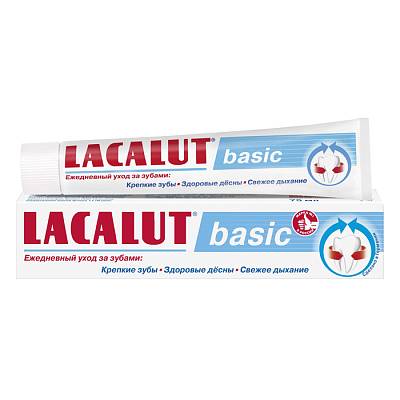 Зубная паста Lacalut basic 75мл