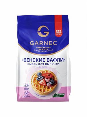 Смесь Гарнец для выпечки Венские вафли без глютена 0,2кг