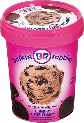 Мороженое Баскин Роббинс Сливки с печеньем 1000мл