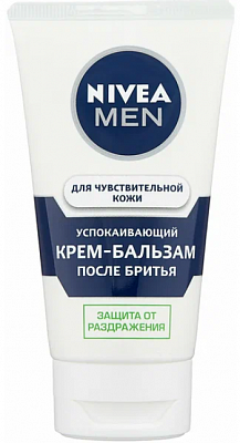 Крем-бальзам п/бритья "NIVEA MEN" Успокаивающий для чувствительной кожи 75мл