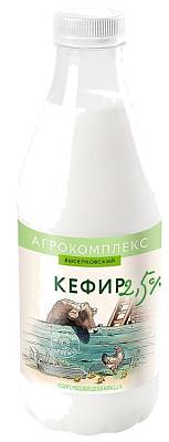Кефир "Агрокомплекс" 2,5% пэт.бут. 900мл БЕЗ ЗМЖ