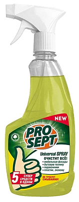 Средство чистящее PROSEPT Universal Spray универсальное 500мл