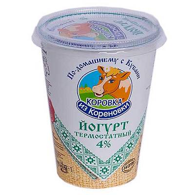 Йогурт Коровка из Кореновки термостатный 4% 300гр БЕЗ ЗМЖ