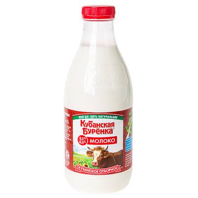 Молоко Кубанская Буренка Отборное 3,7% пастеризованное.бутылка 930мл  БЕЗ ЗМЖ