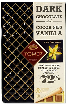 Шоколад TOMER Горький Перу 72% с какао-крупкой и стручковой ванилью 90гр