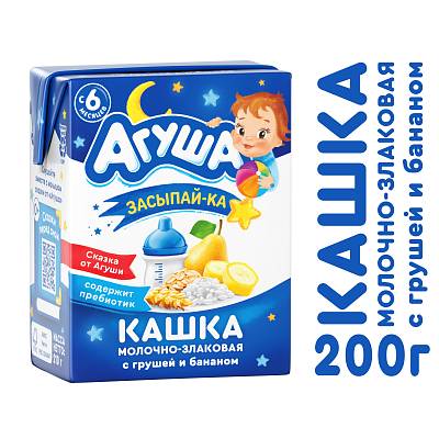 Каша Агуша жидкая молочно-злак груша/банан Засыпайка 2,7% 200мл БЕЗ ЗМЖ