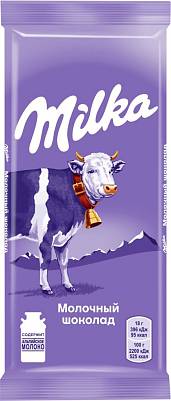 Шоколад Милка молочный 85гр