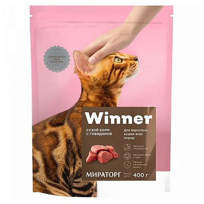 Корм Winner сухой с говядиной для кошек старше 1 года 400гр