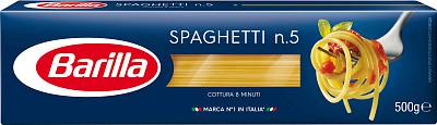 Макароны Barilla Spaghetti спагетти 450г (Барилла)